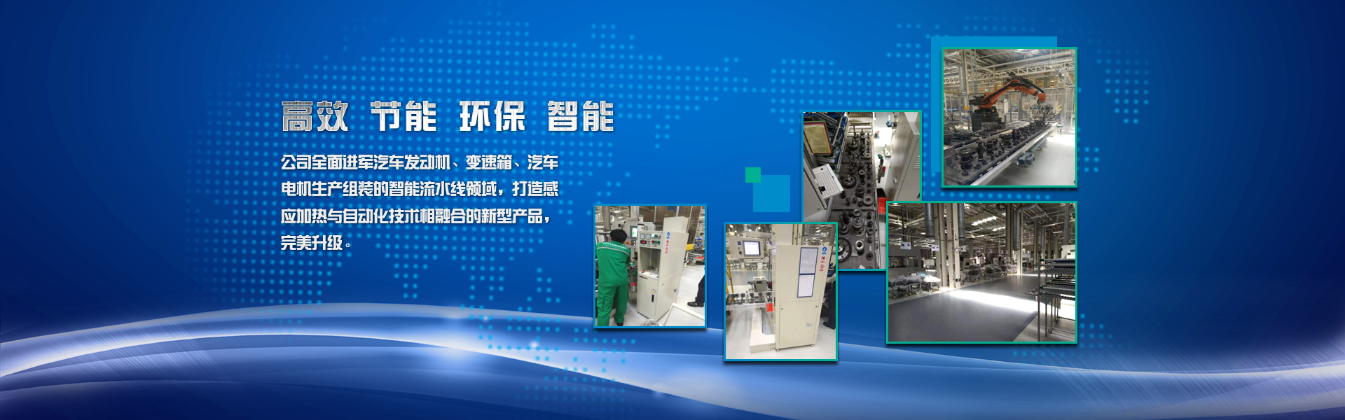 軸承加熱器價格